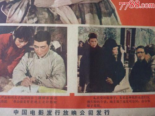 做假犹他大学文凭